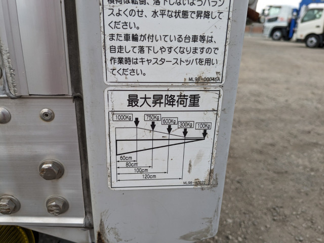 日野 デュトロ 小型 バン 2RG-XZU655M(97760) 24枚目