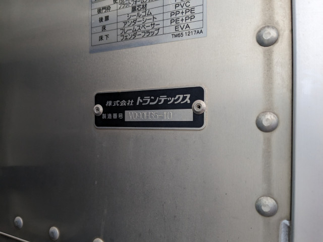 日野 デュトロ 小型 バン 2RG-XZU655M(97760) 30枚目