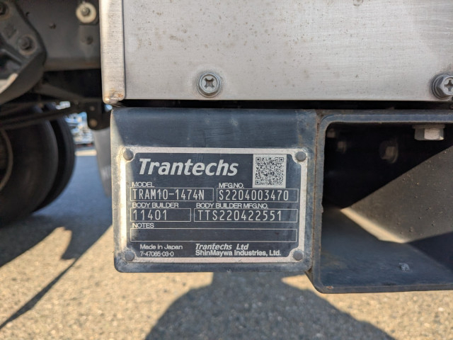 日野 デュトロ 小型 バン 2RG-XZU712M(97761) 24枚目