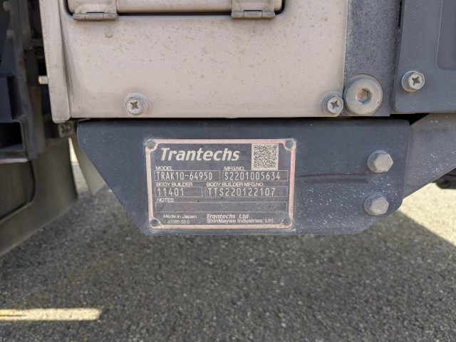 日野 デュトロ 中型 冷蔵冷凍バン 2KG-FD2ABG(97762) 17枚目