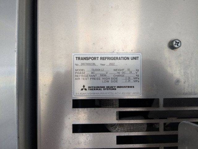 日野 デュトロ 中型 冷蔵冷凍バン 2KG-FD2ABG(97762) 23枚目