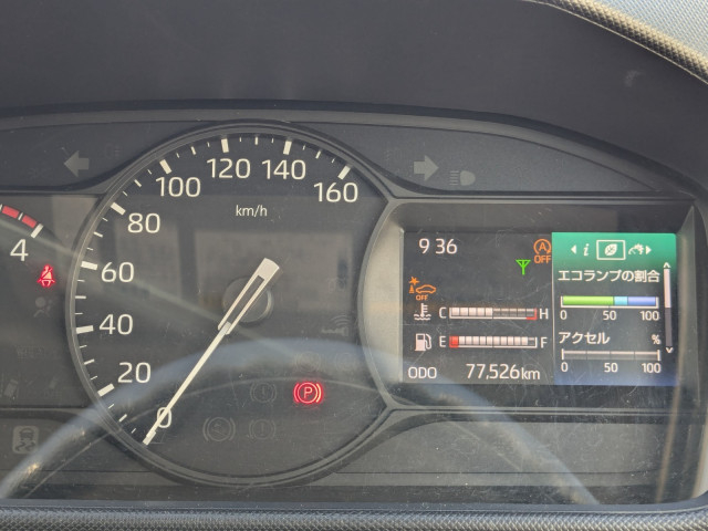 日野 デュトロ 小型 バン 2RG-XZU712M(97761) 38枚目