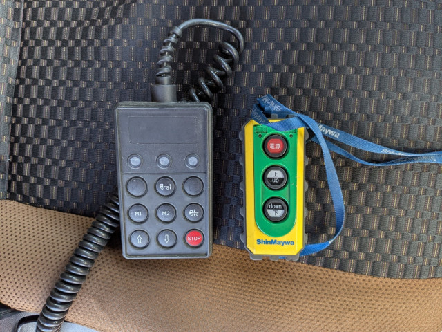 日野 デュトロ 中型 冷蔵冷凍バン 2KG-FD2ABG(97762) 50枚目