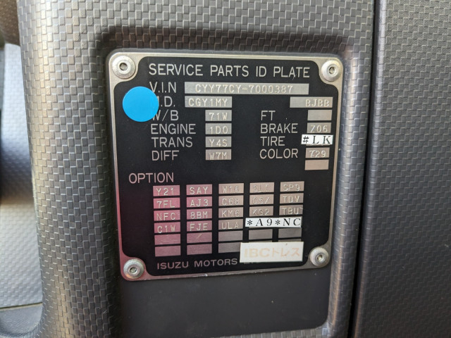 いすゞ ギガ 大型 平ボディ 2PG-CYY77CY(97765) 2枚目