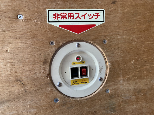 日野 デュトロ 小型 バン 2RG-XZU655(97764) 28枚目