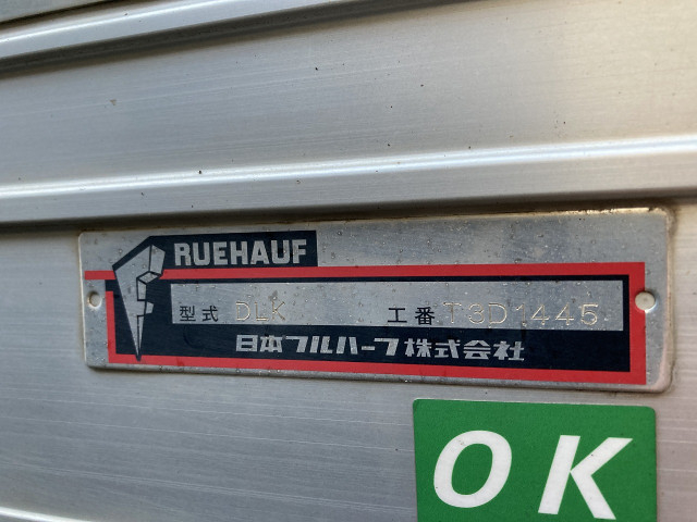 日野 デュトロ 小型 バン 2RG-XZU655(97764) 29枚目