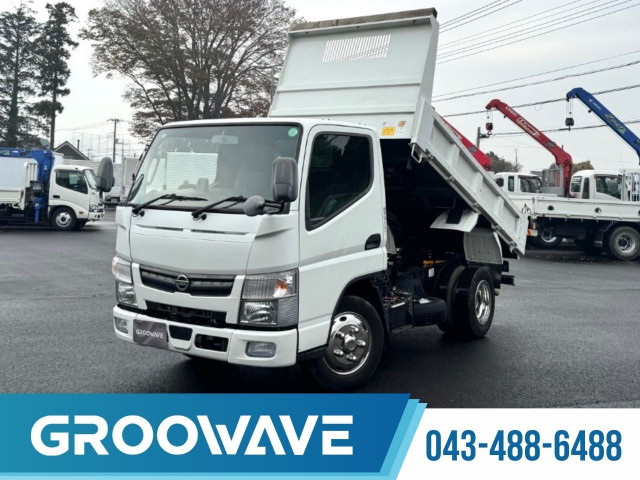 日産自動車 アトラス 小型 土砂ダンプ 2RG-FBA6W(97766) 1枚目