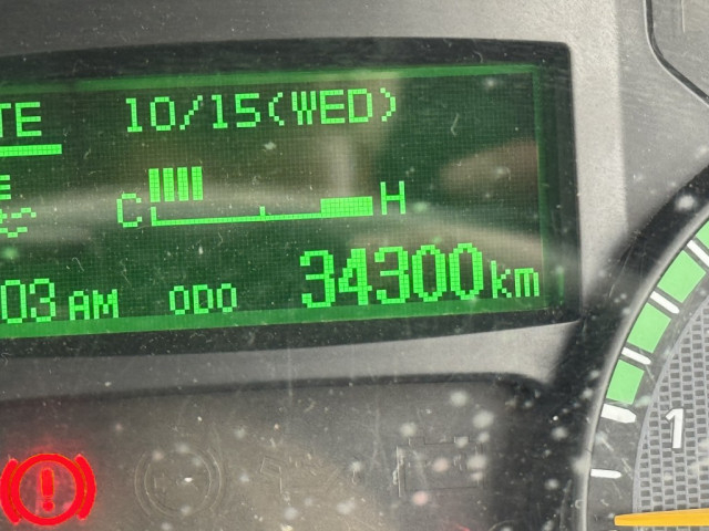 日産自動車 アトラス 小型 土砂ダンプ 2RG-FBA6W(97766) 27枚目