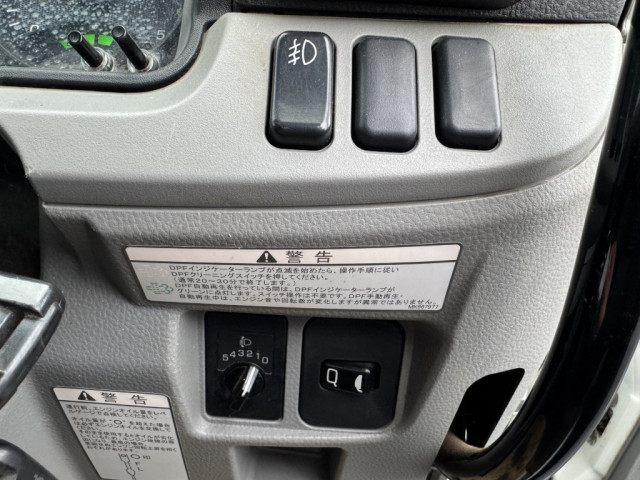 日産自動車 アトラス 小型 土砂ダンプ 2RG-FBA6W(97766) 30枚目