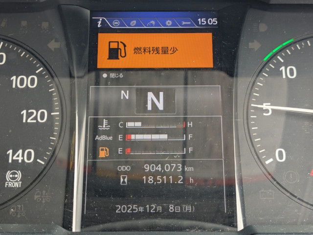 日野 プロフィア 大型 ウィング 2DG-FR1AHG(97767) 35枚目