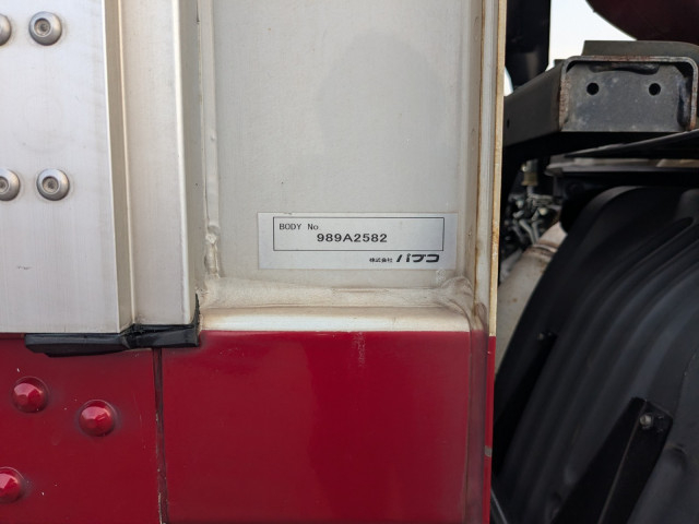 日野 プロフィア 大型 ウィング 2DG-FR1AHG(97767) 40枚目