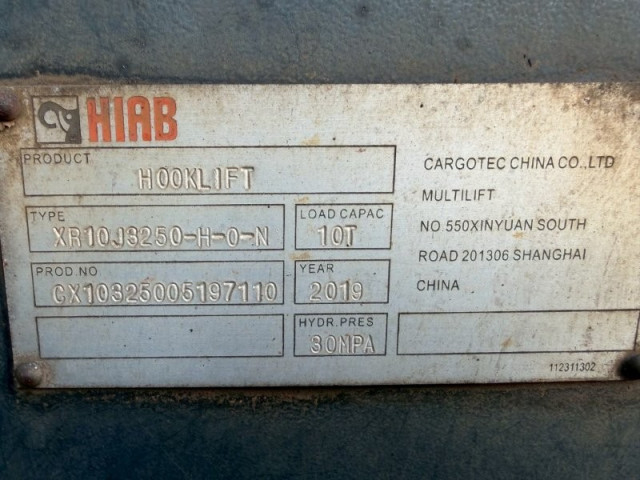 日野 レンジャー 増トン コンテナ専用車 2PG-FE2ABA(97770) 12枚目