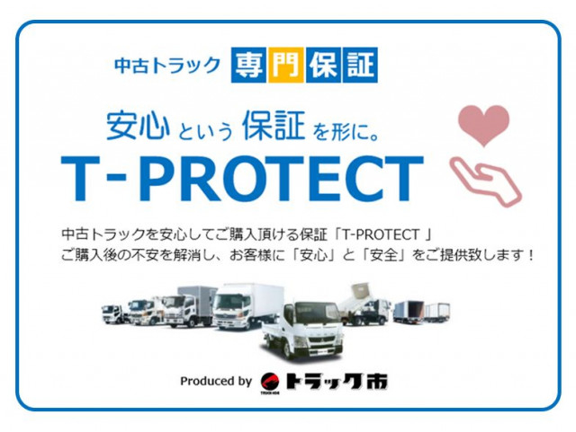 三菱ふそう キャンター 小型 土砂ダンプ TPG-FBA60(97771) 44枚目