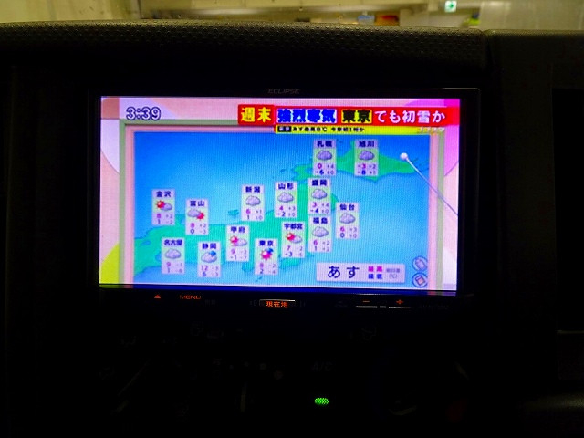 いすゞ エルフ 小型 平ボディ TRG-NJS85A(97773) 14枚目