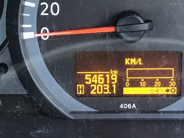 日産自動車 アトラス 小型 キャリアカー CBF-SQ2F24(97775) 25枚目