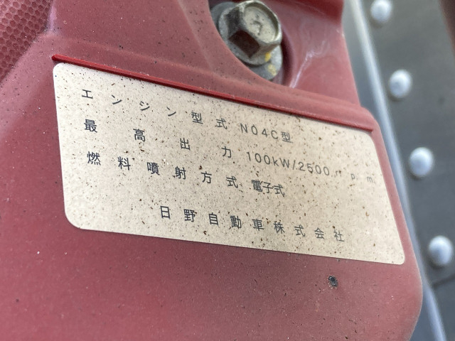 日野 デュトロ 小型 バン TKG-XZU710M(97777) 8枚目