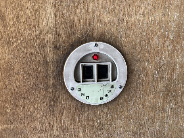 日野 デュトロ 小型 バン TKG-XZU710M(97777) 29枚目