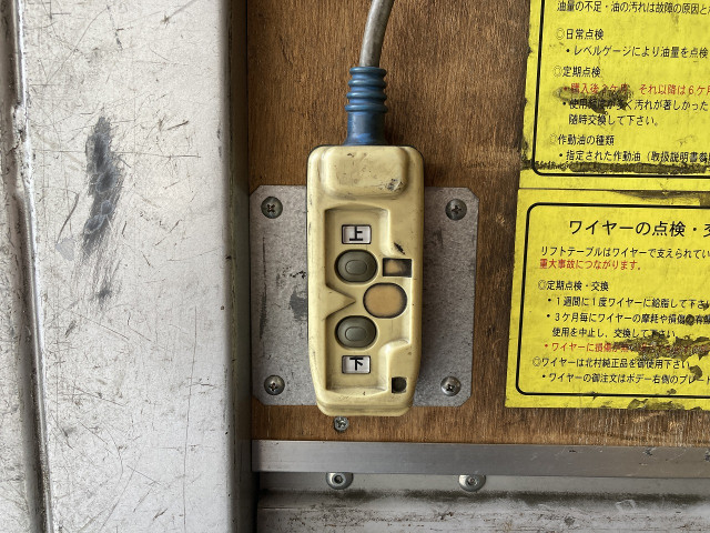 日野 デュトロ 小型 バン TKG-XZU710M(97777) 30枚目