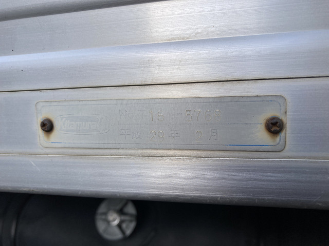 日野 デュトロ 小型 バン TKG-XZU710M(97777) 31枚目