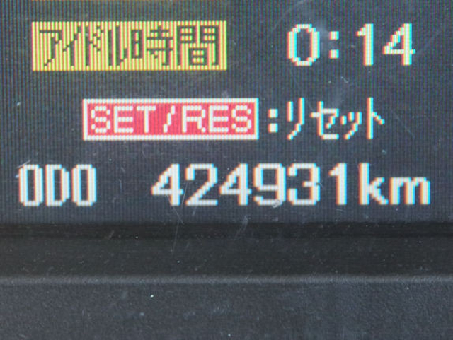 三菱ふそう ファイター 中型 バン 2KG-FK61F(97780) 30枚目