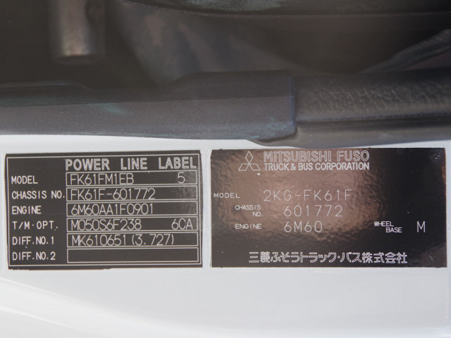 三菱ふそう ファイター 中型 バン 2KG-FK61F(97780) 31枚目