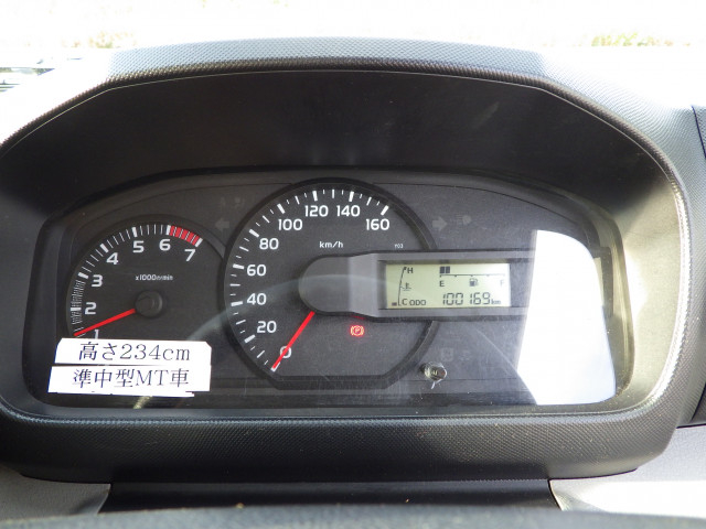 トヨタ ダイナ 小型 冷蔵冷凍バン ABF-TRY230(97792) 17枚目