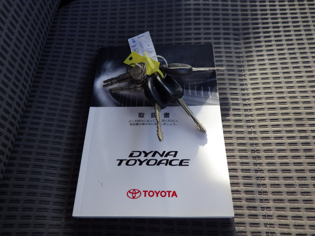 トヨタ ダイナ 小型 冷蔵冷凍バン ABF-TRY230(97792) 50枚目