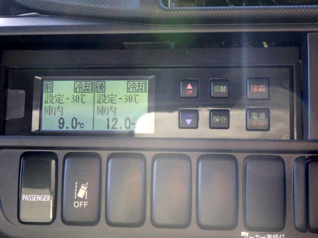 日野 デュトロ 小型 冷蔵冷凍バン TPG-XZC605M(97796) 22枚目