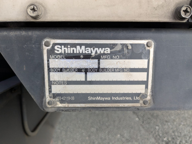 日野 レンジャー 中型 冷蔵冷凍バン 2KG-FC2ABA(97795) 30枚目