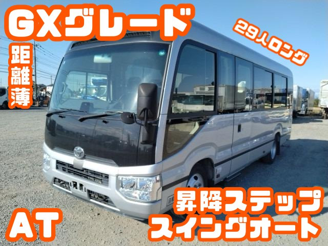 トヨタ コースター 小型 バス SDG-XZB70(97797) 1枚目