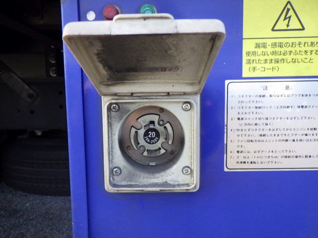 日野 デュトロ 小型 冷蔵冷凍バン TPG-XZC605M(97796) 47枚目