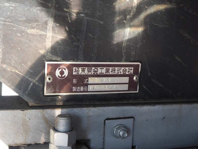 いすゞ ギガ 大型 土砂ダンプ 2PG-CXZ77CT(97798) 43枚目