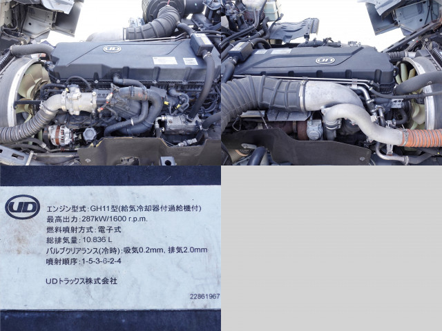 UDトラックス（日産） クオン 大型 冷蔵冷凍バン 2PG-CG5CA(97799) 20枚目