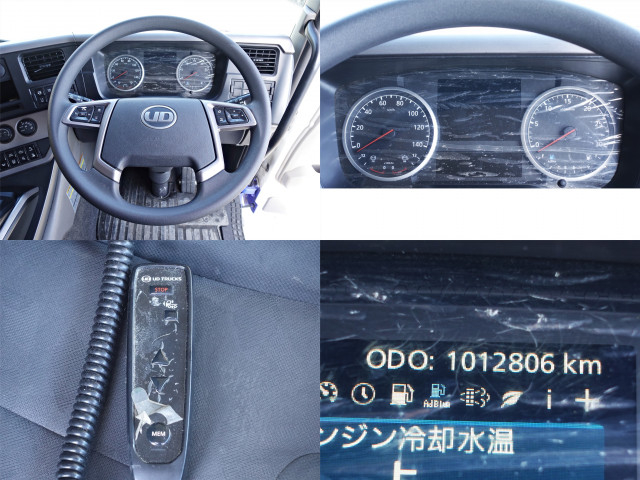 UDトラックス（日産） クオン 大型 冷蔵冷凍バン 2PG-CG5CA(97799) 34枚目