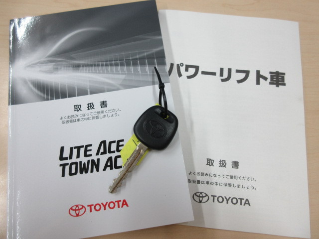 トヨタ タウンエース 小型 平ボディ DBF-S402U(97801) 5枚目