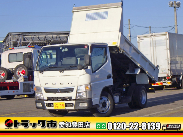 三菱ふそう キャンター 小型 土砂ダンプ TPG-FBA60(97802) 1枚目
