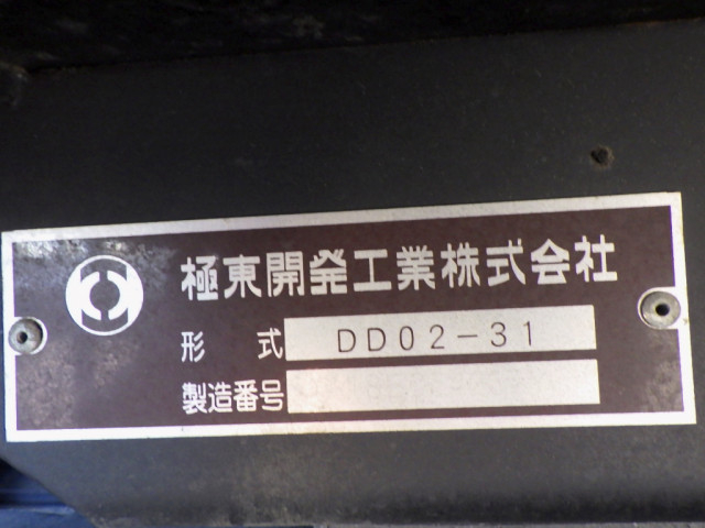 三菱ふそう キャンター 小型 土砂ダンプ TPG-FBA60(97802) 12枚目