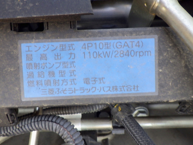 三菱ふそう キャンター 小型 土砂ダンプ TPG-FBA60(97802) 47枚目