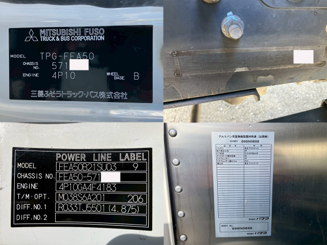 三菱ふそう キャンター 小型 バン TPG-FEA50(97804) 30枚目