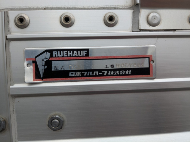 UDトラックス（日産） クオン 大型 ウィング 2PG-CD5CA(97805) 19枚目