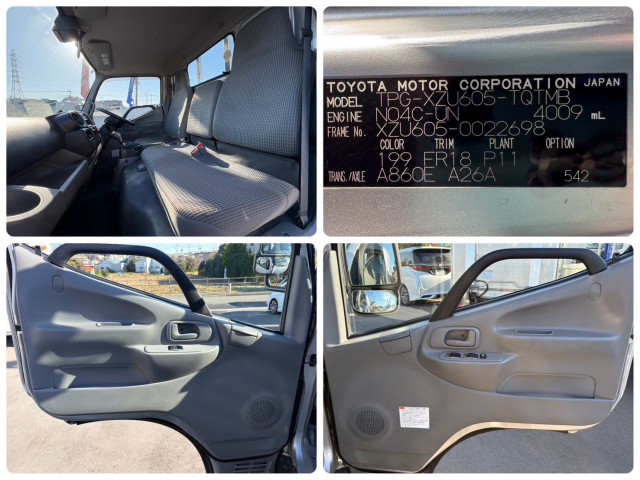 トヨタ ダイナ 小型 平ボディ TPG-XZU605(97806) 17枚目