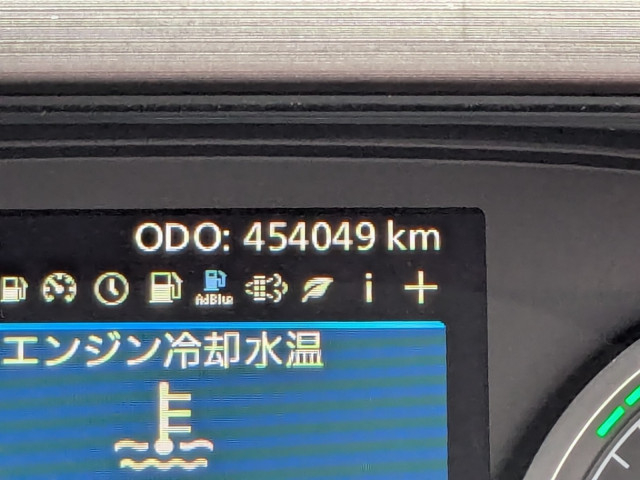 UDトラックス（日産） クオン 大型 ウィング 2PG-CD5CA(97805) 39枚目