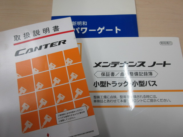 三菱ふそう キャンター 小型 平ボディ TPG-FBA50(97807) 5枚目