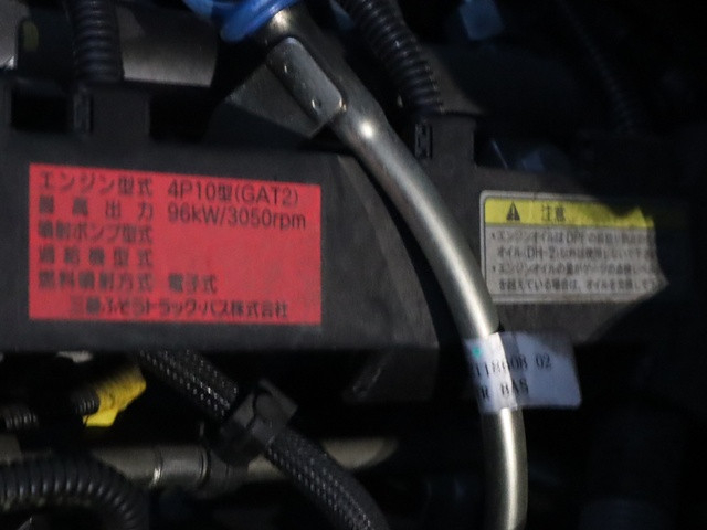 三菱ふそう キャンター 小型 Wキャブ TPG-FBA20(97808) 15枚目