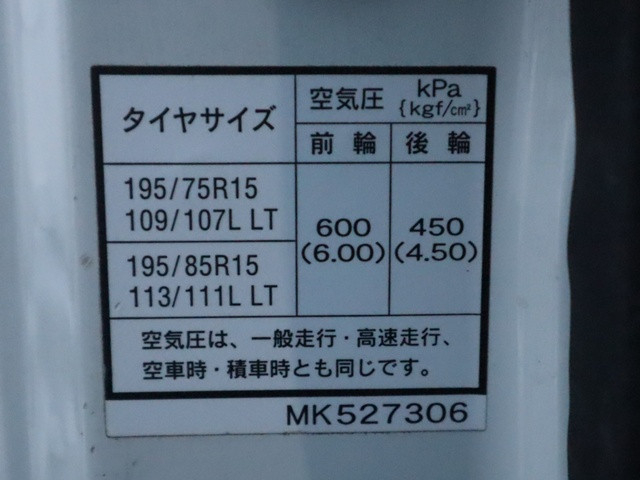 三菱ふそう キャンター 小型 Wキャブ TPG-FBA20(97808) 17枚目