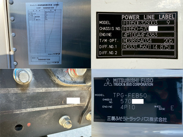 三菱ふそう キャンター 小型 バン TPG-FEB50(97810) 28枚目