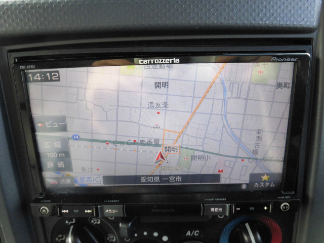 いすゞ エルフ 小型 冷蔵冷凍バン TPG-NPR85AN(97815) 37枚目