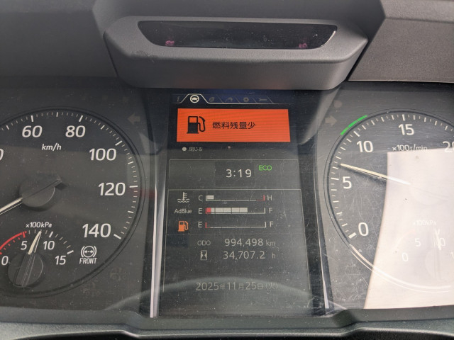 日野 プロフィア 大型 冷蔵冷凍バン 2DG-FR1AHG(97816) 42枚目