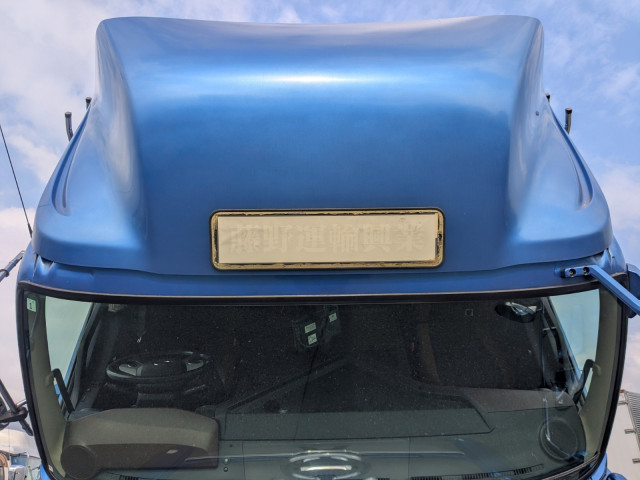 日野 プロフィア 大型 冷蔵冷凍バン 2DG-FR1AHG(97816) 47枚目