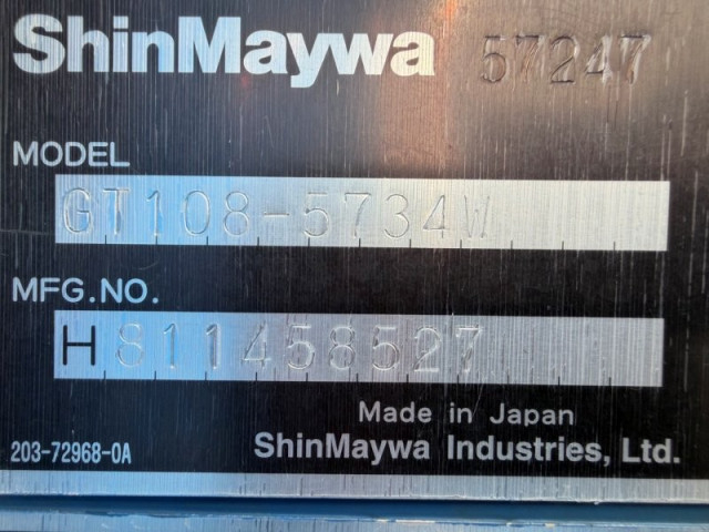 日野 レンジャー 増トン 塵芥車（プレス式） QKG-FJ7JGAA(97818) 25枚目